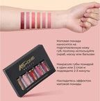 Ks ONE 5pcs Matte Lip Gloss Set