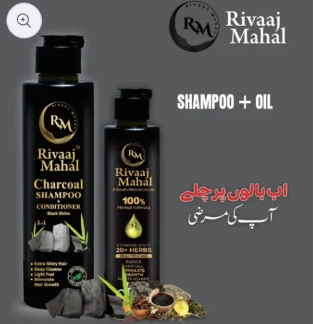 Rivaaj Mahal 2 in 1 Oil & Shampoo Deal