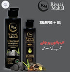 Rivaaj Mahal 2 in 1 Oil & Shampoo Deal