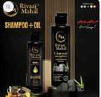 Rivaaj Mahal 2 in 1 Oil & Shampoo Deal