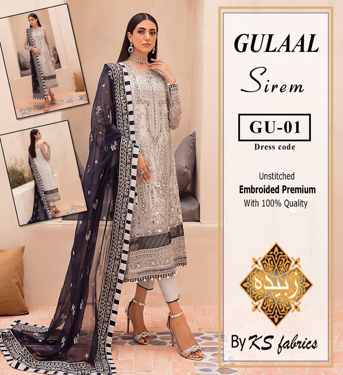 Gulaal Wedding Edition by Zubeida Fabrics