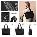 Women’s Nylon Shoulder Bag – Multi-Pocket Oxford Travel Tote, Large Capacity Handbag