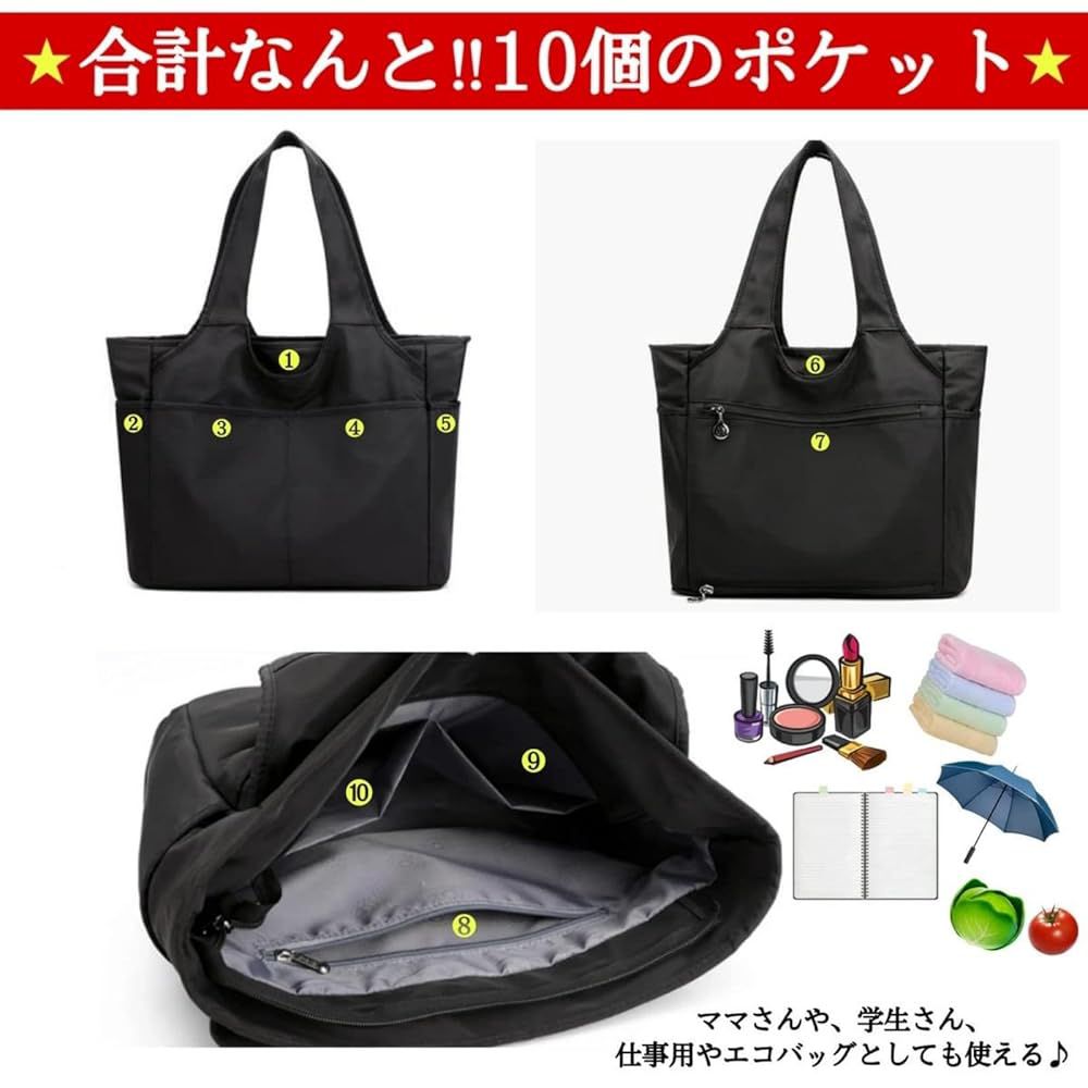 Women’s Nylon Shoulder Bag – Multi-Pocket Oxford Travel Tote, Large Capacity Handbag