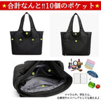 Women’s Nylon Shoulder Bag – Multi-Pocket Oxford Travel Tote, Large Capacity Handbag
