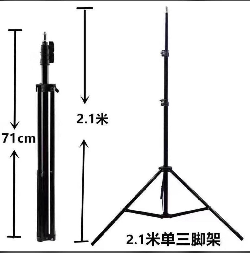 HX-260 Ring Light with 3 Modes & 7Ft Adjustable Stand