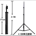 HX-260 Ring Light with 3 Modes & 7Ft Adjustable Stand