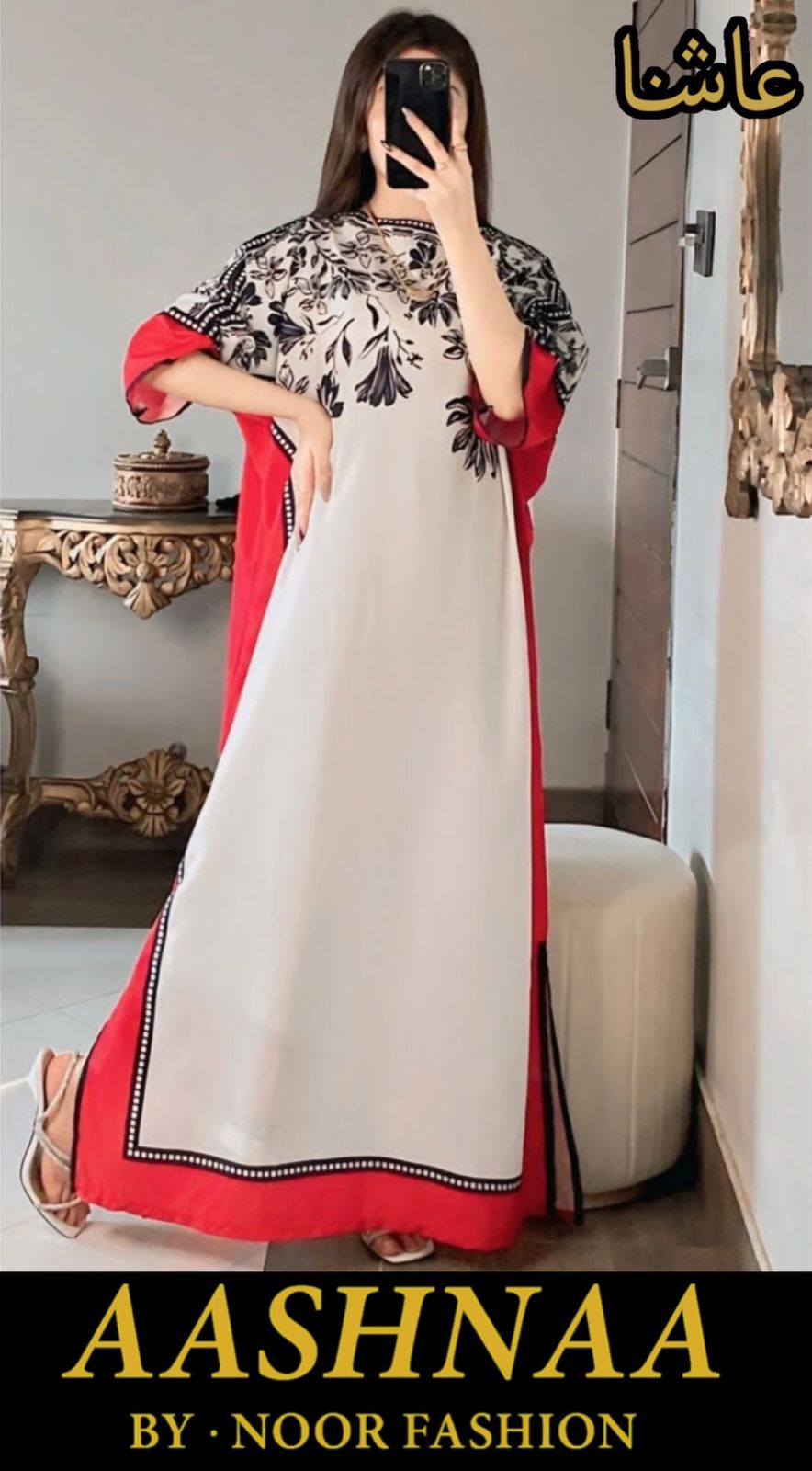 Trendy Butterfly Kaftan 2Pc Silk Crape Dress with Printed Shirt & Trouser