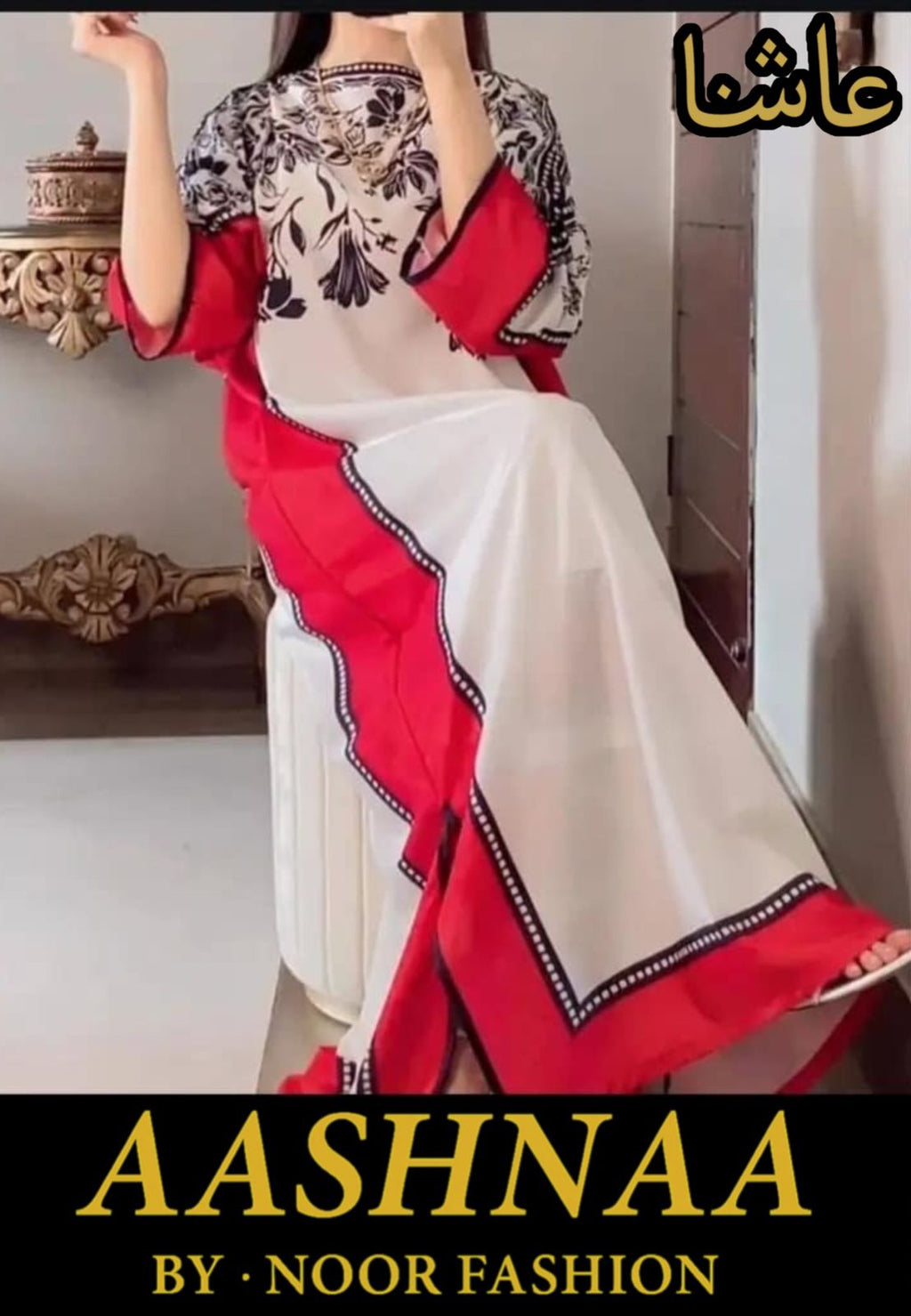 Trendy Butterfly Kaftan 2Pc Silk Crape Dress with Printed Shirt & Trouser