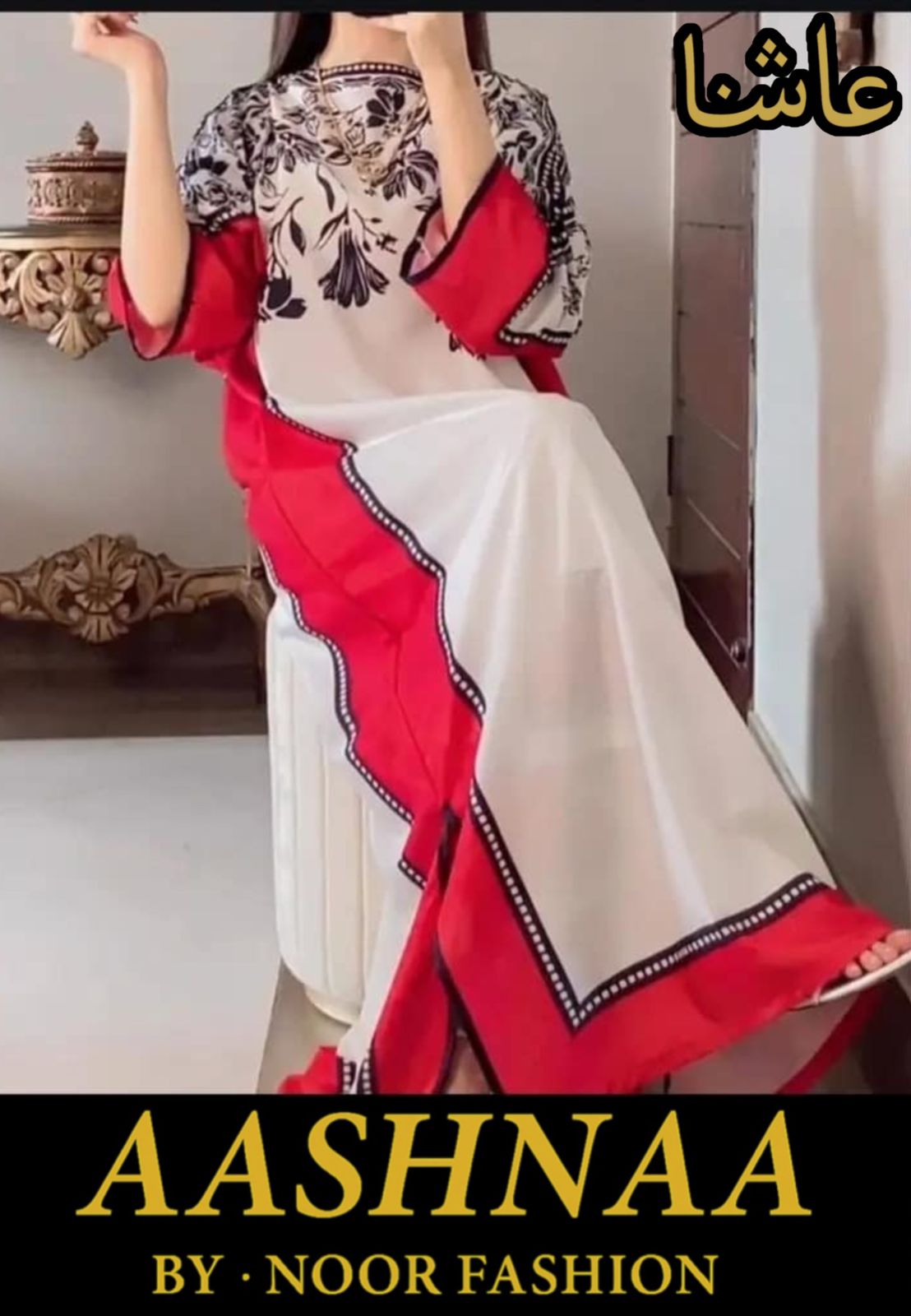 Trendy Butterfly Kaftan 2Pc Silk Crape Dress with Printed Shirt & Trouser