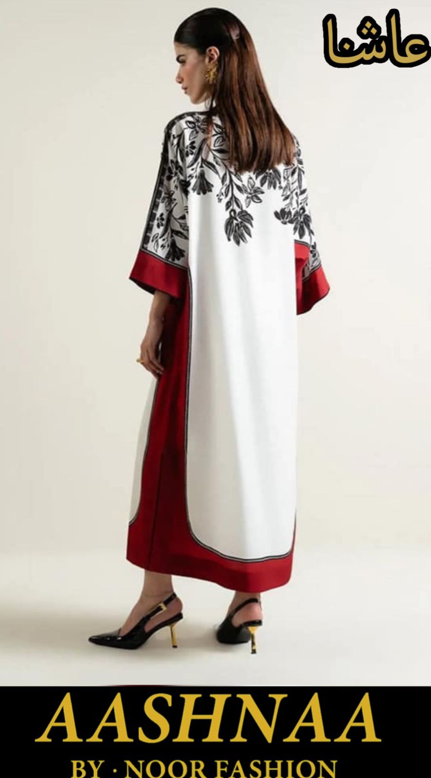 Trendy Butterfly Kaftan 2Pc Silk Crape Dress with Printed Shirt & Trouser