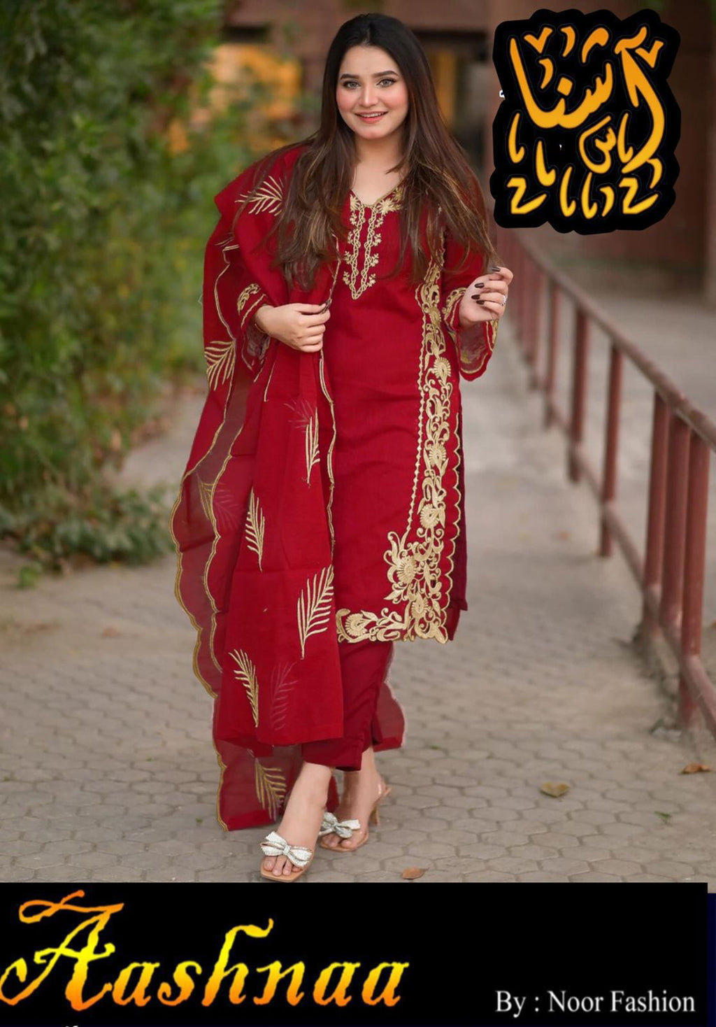 Elegant 3Pc Organza Embroidered Suit with Leaves Design Dupatta & Crepe Trouser