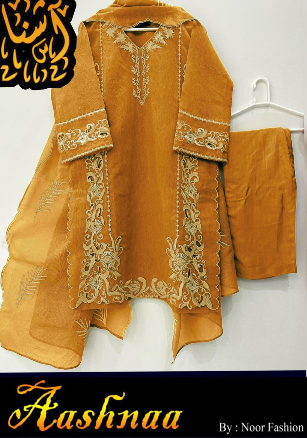 Elegant 3Pc Organza Embroidered Suit with Leaves Design Dupatta & Crepe Trouser