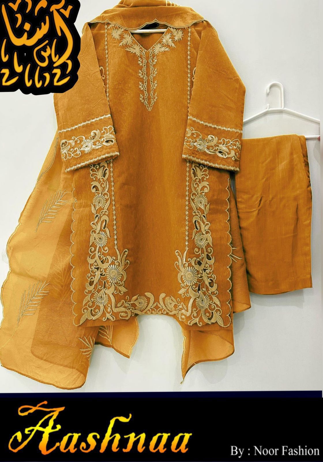 Elegant 3Pc Organza Embroidered Suit with Leaves Design Dupatta & Crepe Trouser