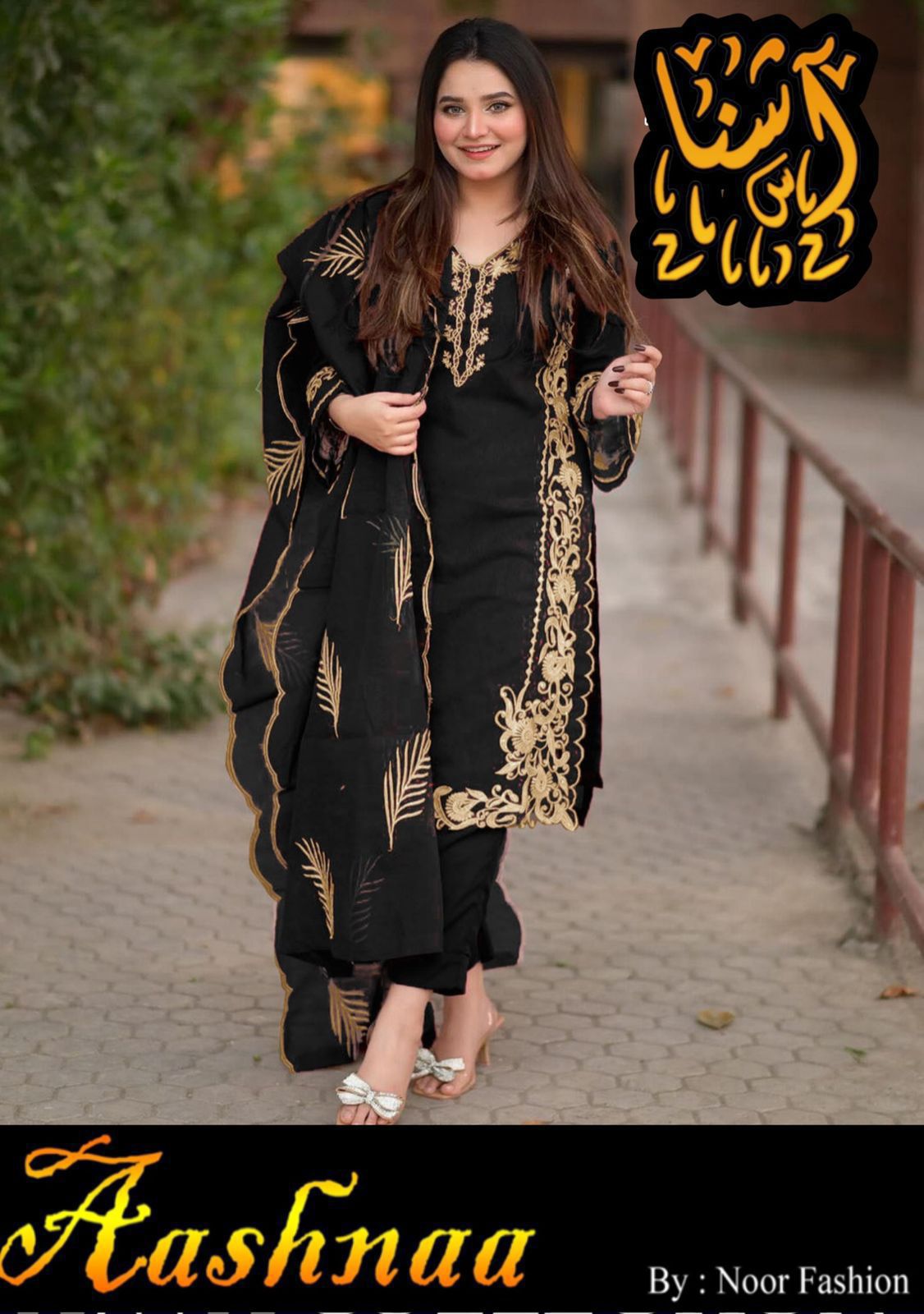 Elegant 3Pc Organza Embroidered Suit with Leaves Design Dupatta & Crepe Trouser