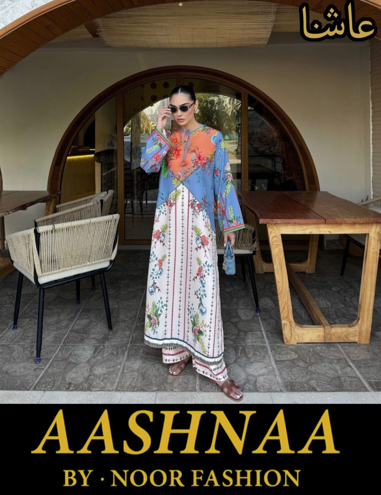 2Pc Luxury Swiss  Suit