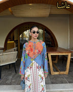 2Pc Luxury Swiss  Suit