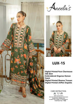 Aneela’s Silk Suit