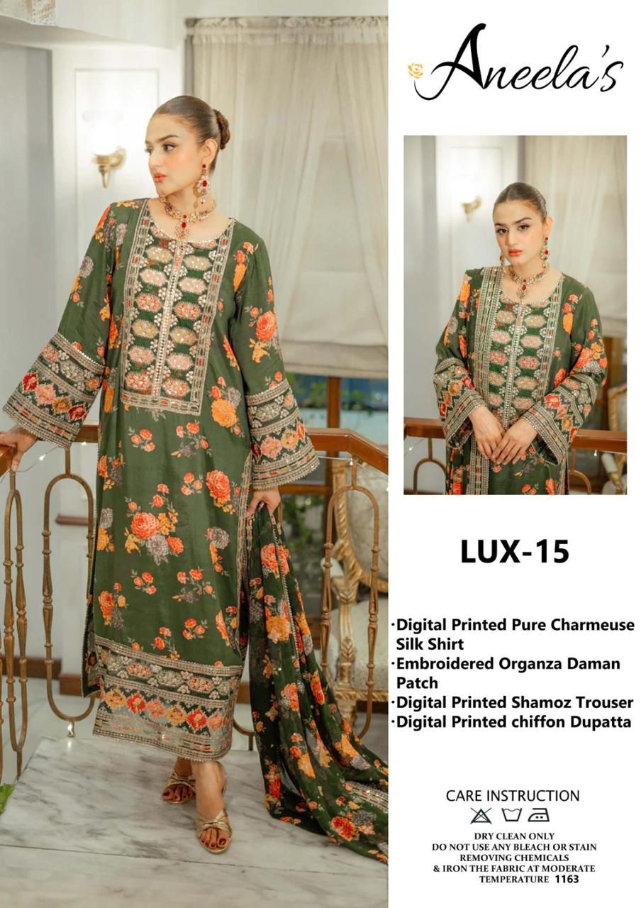 Aneela’s Silk Suit