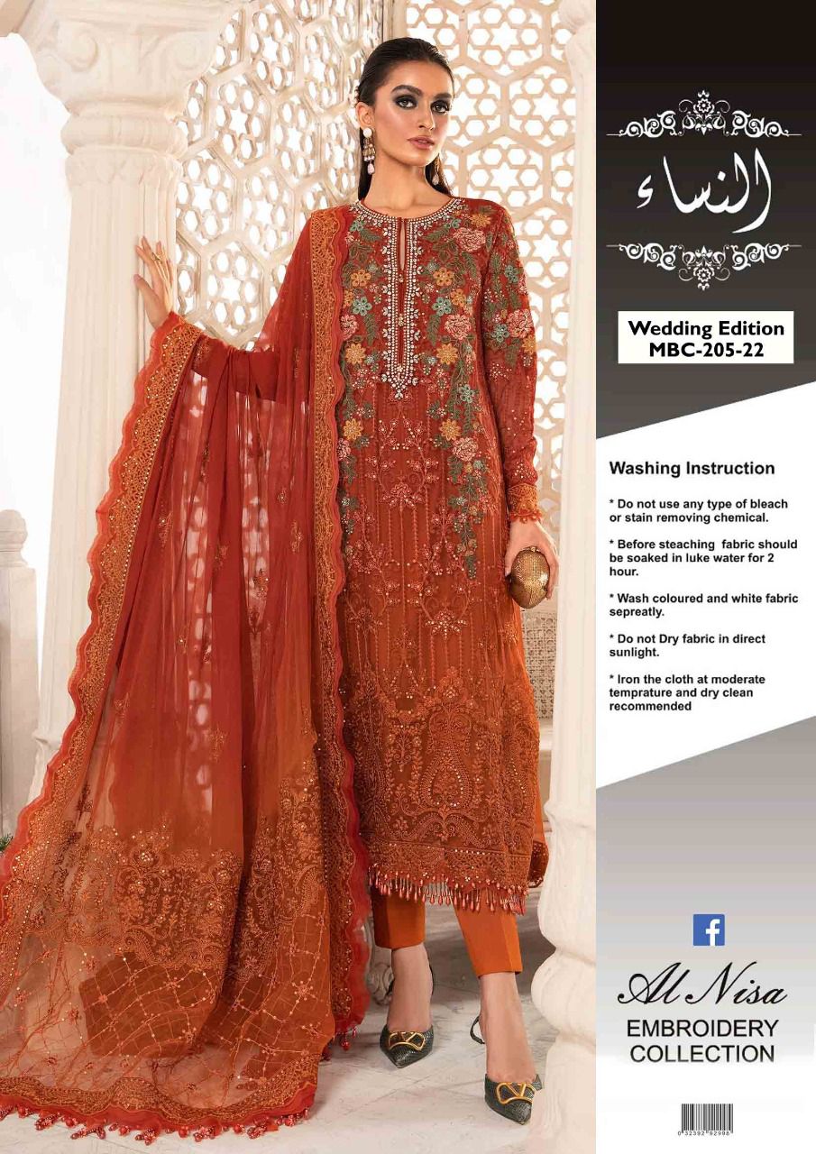 Maria B Unstitched Replica