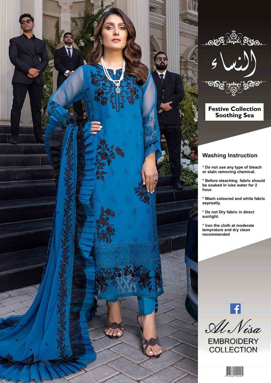 Azure Chiffon Collection