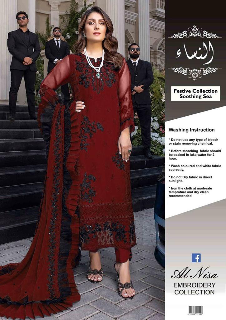 Azure Chiffon Collection