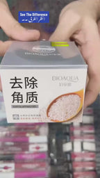 BIOAQUA Brightening & Exfoliating Rice Gel Face Scrub BQY7519