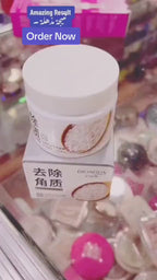 BIOAQUA Brightening & Exfoliating Rice Gel Face Scrub BQY7519